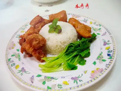 I'll cook the meat cap