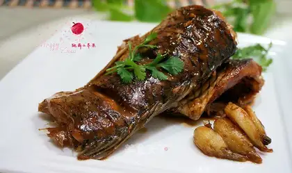 Red-burned fish