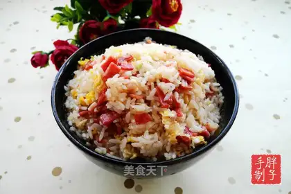 Bacon fried rice