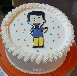 Chess birthday cake