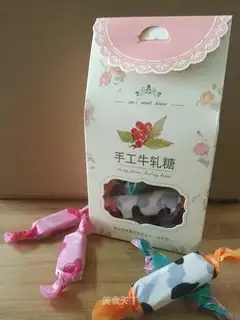 Cow Rolling Sugar