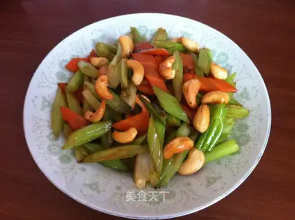 Cashew cones