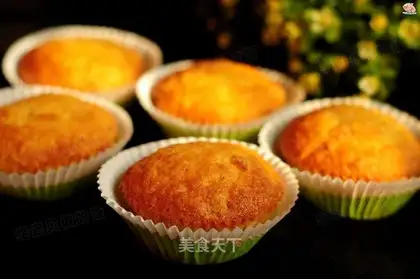 Golden orange cake