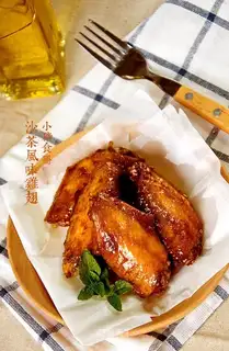 Sand tea, chicken wings