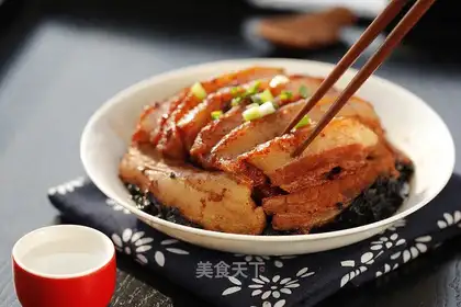 Plum chow