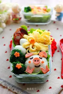 Pigs and pigs