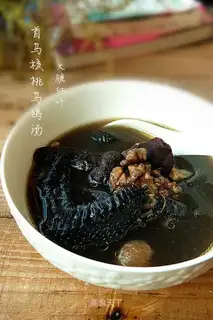 A pecan chicken soup