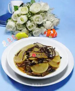 Tea mushrooms