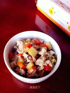 Sprucious carrot rice