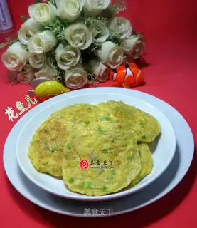 Celery tofu eggcake
