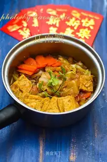 Bean stew