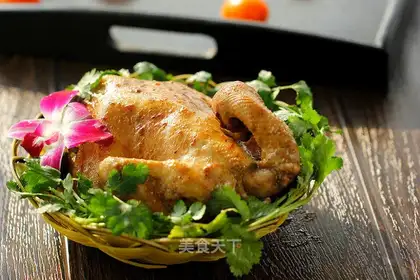 Salt chicken