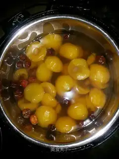It's a can of cherries