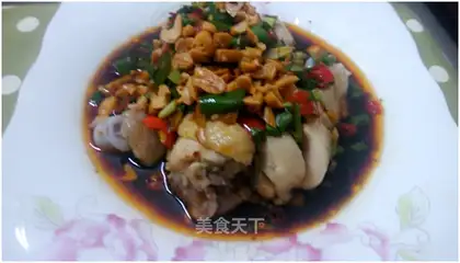 Mouthy chicken leg