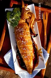 Burn the squid and make the rice
