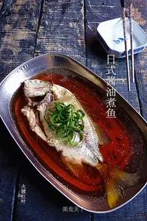 Japanese sauce to cook fish