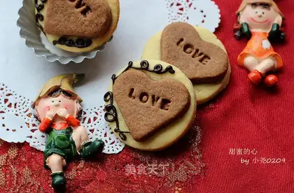Loveful Valentine's Gift - Sweet Heart