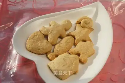 Soft cookies