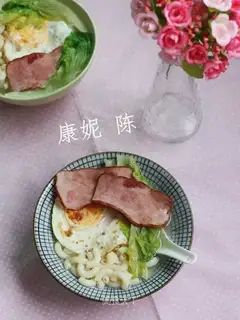Hong Kong macaroni