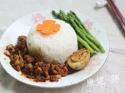 Desktop halogen rice