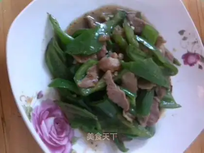 Pepper meat