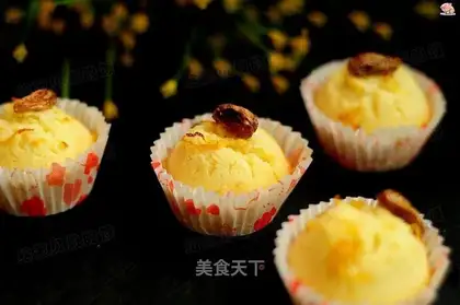 Sweet fruit