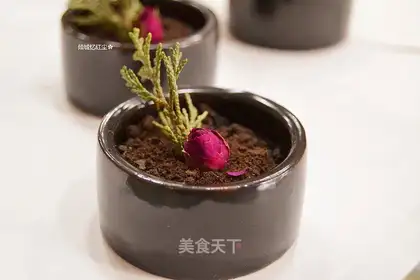 Battery yogurt