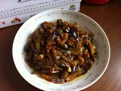 Garlic eggplant