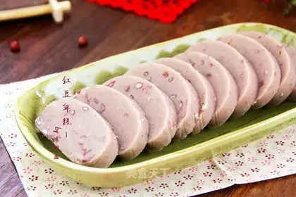Homemade red beans