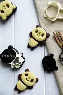 Super panda cookies