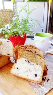 Coffee cake toast