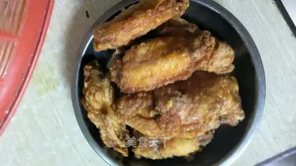 The fragrance wings