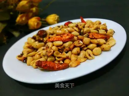Spicy peanut rice