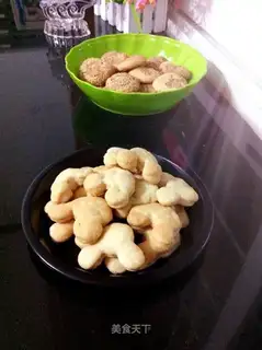 Pineapple cookies