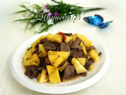 Pineapple beef
