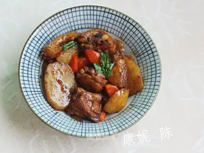Potato chicken