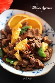 Orange fried lamb