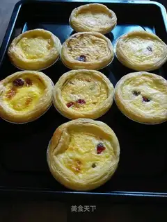 Cranberry balls