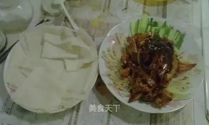 Kyoju squid buns