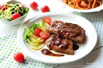 It's usually a steak