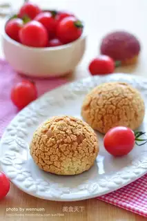 Puffy