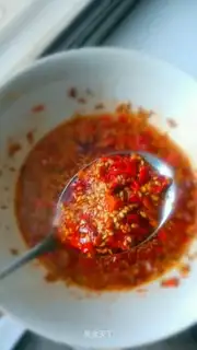 Pepper oil