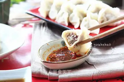 Three sheep dumplings