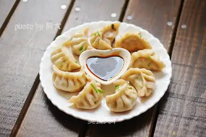 Fried dumplings