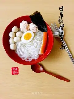 It's the Japanese
