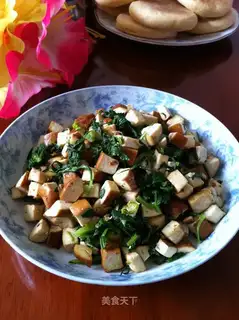 The celery leaves and the fragrance