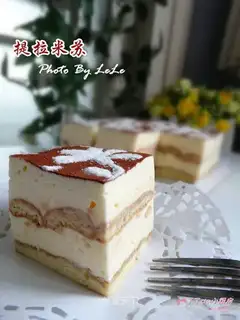The symbol of love, Tiramisu