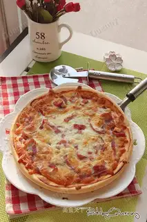 Pure pizza