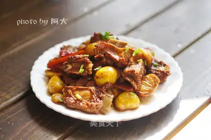 Chestnut steak