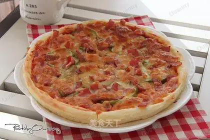 Double-packed pizza